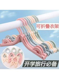 ตู้เสื้อผ้าพับได้สำหรับเดินทาง ที่แขวนเสื้อแบบพกพา ที่แขวนเสื้อสำหรับห้องนักเรียน ใช้ในบ้าน แขวนเสื้อผ้าชั้นหนา ป้องกันลม ไม่ลื่น