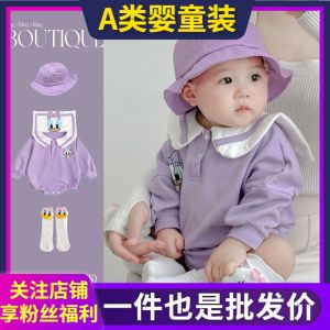 Officially Authorized! Daisy Style Triangle Rompers Suit Autumn Trendy K-style Baby Boy and Baby Girl Cartoon Romper