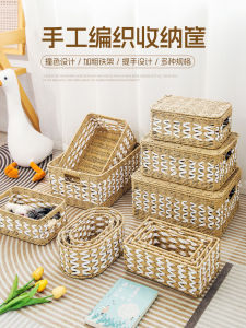 กระดานเก็บของที่ทำจากเส้นใยไผ่แบบทอพร้อมฝาครอบสำหรับเครื่องสำอางและของเล่นสำหรับเก็บของในครัวเรือน