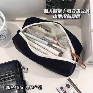 Túi Đựng Đồ Dùng Học Sinh Dung Tích Lớn Màu Đen Hình Chú Mèo Dunny Túi Đựng Bút Chì PVC Hình Mèo Dễ Thương Cho Học Sinh