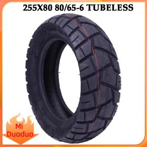 10inch 255x80 Off-road Tyre Tubeless Tire For Kaabo Mantis W Arrior Rubber Tires Replacement Electric Scooter Accessories