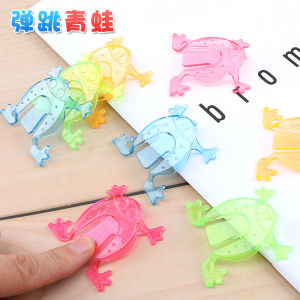 Bouncing Frog Childrens Creative Prank Toys Classic Nostalgic Small Toys Kindergarten Baby Puzzle Gift