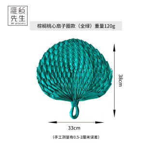 Summer Palm Fan Handwoven Grass Mr. Grocery Artistic Cooling Fan Bamboo Material Handmade Crafted Chinese Style Decorative Fan