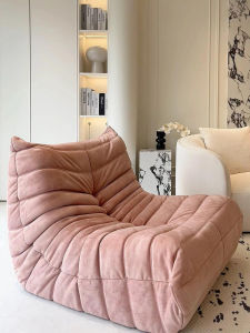 Lazy Sofa Caterpillar Chair Balcony Bedroom Single Small Sofa Can Lie Can Sleep Tatami Modern Simple Style Home Leisure Furniture