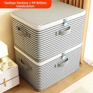 MEISITEKEKE | Lockable Home Organization Box
