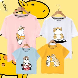 RuiYi | Cute Orange Cat Pattern Pet Owner Family Matching Short Sleeve T-shirt