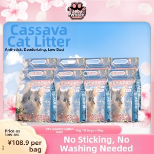 BABAJING | Dust Removal Deodorizing Non-Stick Bottom Natural Cat Litter