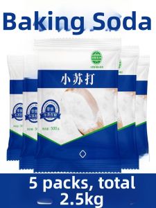 FURENJILI | Multi-use Baking Soda Powder Cleaning Deodorizing Yellow Stain Removal