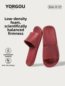 YUANGANG | Wedding And Festival Red Slipper