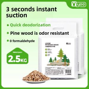 Yee | Odor Absorbing & Water Absorbent Wood Pellets for Rabbit Cage