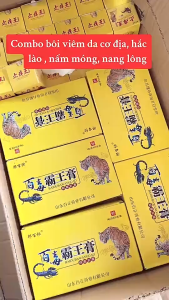 Con Hổ Cream Biodiversity Cream Anti-Nyamak Anti-Fungal Treatment for Dermatitis & Warts