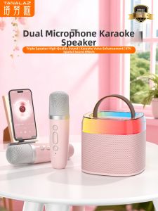 TANALAZ | Bluetooth Wireless All-in-one Microphone Speaker