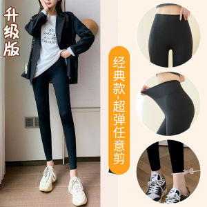 High Waist Fleece Lined Yoga Pants Womens Outerwear Autumn Spring Sharkskin Trousers 170 Thin Fleece Grey Leggings
