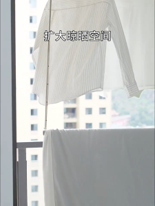 Clothes drying rack household balcony telescopic clothes drying rod lifting cold clothes hanging free punching Hanger