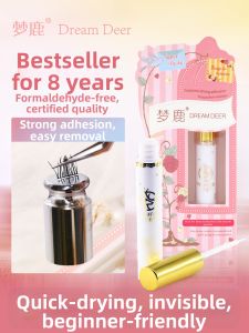 MENGLU | Hypoallergenic Non-formaldehyde Long-lasting Super Strong One-time Use Self-Applying Eyelash Glue