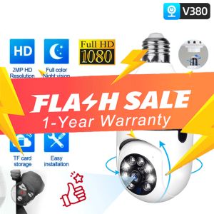 Smart HD Wireless Camera: A Comprehensive Guide