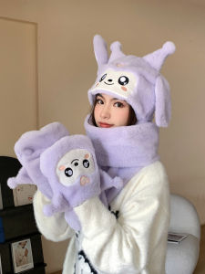 Cute Clow M Ears Moving Stuffed Hat Scarf Integrated Female Winter Kids Warm Ear Protection Cinnamoroll Babycinnamoroll Hooded