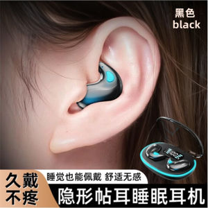 Sleep bone conduction concept Bluetooth earphones wireless semi in ear ultra-thin ear side lying without pressing the ear specially designed for ultra long battery life during sleep
