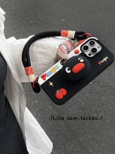Cute Penguin Camera Phone Case Creative Cartoon Silicone Protective Cover for Apple 16ProMax Female Model with Lanyard