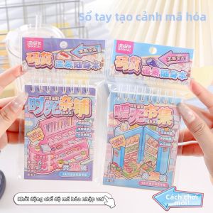 Botica | Immersive Drink Snack Scenery Material Quiet Book
