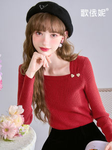 HEYINI | Áo Sweater Knit Cổ Vuông Phong Cách Hàn Quốc