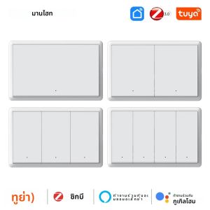 Manhot Tuya สมาร์ท ZigBee สวิทช์ไม่จําเป็นต้องใช้สายไฟไม่จําเป็นต้องใช้ Capacitor Wall ปุ่มสวิทช์ไฟทํางานร่วมกับ Alexa Google Home