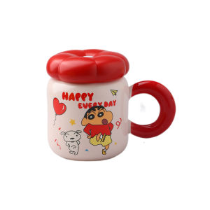 SHELI | Covered Drinking Mug