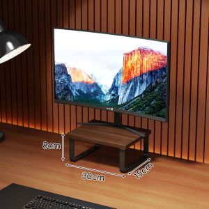 WUBUWEI | Computer Monitor Elevating Stand Office Desk Small Desktop Support