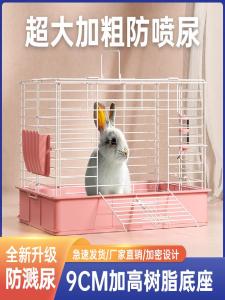 Luxury Pet Cage for Guinea Pig And Rabbit Indoor And Outdoor Large Size Villa Home Use Splash Proof Rabbit Cage Guinea Pig Cage