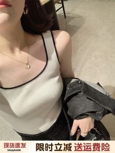 Áo Ba Lỗ Dệt Kim Ôm Vừa Vặn Kiểu Pháp Cho Nữ Mùa Thu Thiết Kế Nhỏ Áo Lót Cổ Chữ V Màu Tương Phản Áo Lót Ngắn