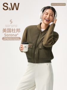 S&W | Cotton-padded Short Jacket Cotton Winter Warm Baseball Jacket for Petite Women