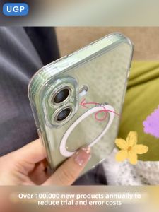 UGP | Magnetic Matte Slim Case Apple iPhone