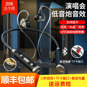 Over-Ear Concert Monitoring Bluetooth Wireless Earphones Neck Hanging Style Karaoke Singing Headset Dual Stereo Sound IPX4 Waterproof