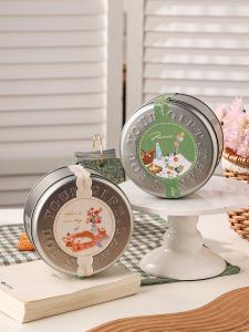 MEIDI | Cookie Tin Gift Box Storage Container for Snacks and Candies