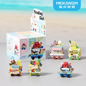 เซ็ตตัวต่อชิ้นส่วนเล็ก 4 แบบ(รถขายไอศกรีม/ถุงกระต่าย)รายละเอียดเต็ม✅ฝึกสมองเด็ก