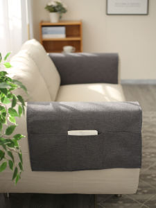 Four Seasons Wide Extra Dustproof Sofa Armrest Cover Cloth Linen like Material Non-Slip Towel Pad Universal for Winter Use