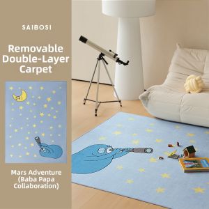 SAIBOSI | Removable Washable Two-layer Carpet