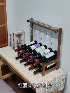 Creative Display Wine Rack Multilevel