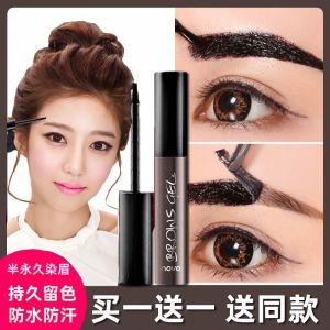NOVO Eyebrow Gel Torn Lông Mày Dye Eyebrow Stick Dau Mày Phụ Nữ Chống Thấm Nước Chống Mồ Hôi Lâu Trôi Không Phai Màu Đen