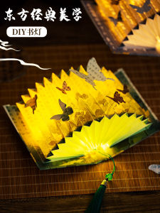 Đèn Sách Hình Cánh Bướm Gấp Thủ Công Trung Hoa Cổ Điển Đèn Đêm Trang Trí Phòng Ngủ Quà Tặng Tình Yêu Cho Ngày Nhà Giáo Quốc Gia