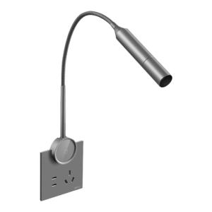 Bull | Bedroom LED Reading Light with 10A Five Hole Socket