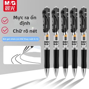 M&G | Multifunction Writing Grading Examination Pen 0.5mm