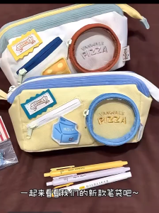 กระเป๋าเก็บดินสอแบบพกพา Cartoon Chese Box Ins ความจุใหญ่ นักเรียน Organizer