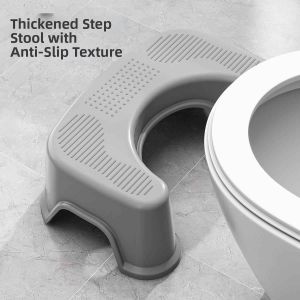 FEIZHUXIANSEN | Squatting Toilet Helper Thickened Foot Stool