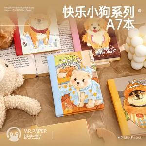 Mr.paper | Sổ Tay Dạng A7 Thiết Kế Mèo Đáng Yêu