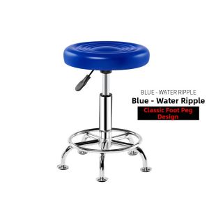 Rotating Adjustable Multi-purpose Chair