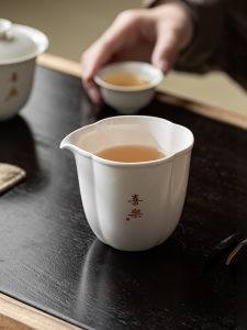 Bộ Trà Gốm Sứ Chrysanthemum 2025 Bộ Pha Trà Gongfu Chống Bỏng Bình Đựng Trà Bằng Gốm Sứ Bộ Pha Trà Bằng Gốm Sứ Giá Trị Thẩm Mỹ Cao