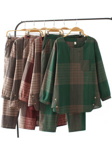 Áo Sơ Mi Cổ Tròn Tay Dài Quần Dài Chín Điểm Co Giãn Cỡ Lớn Hai Mảnh Cho Nữ Mùa Xuân 2024 KQ8016 Bộ Sưu Tập Mùa Thu