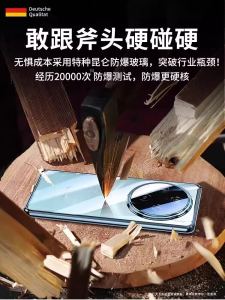 Ultra-Thin Transparent Protection Case for Vivox100 pro Full Lens Coverage Anti-Fall High-End Feel Shell Vivo Series 2023 New Model