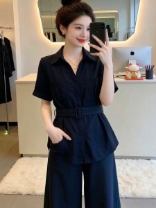 AIYITI | French Style High Waist V-Neck Short Sleeve Slimming Top